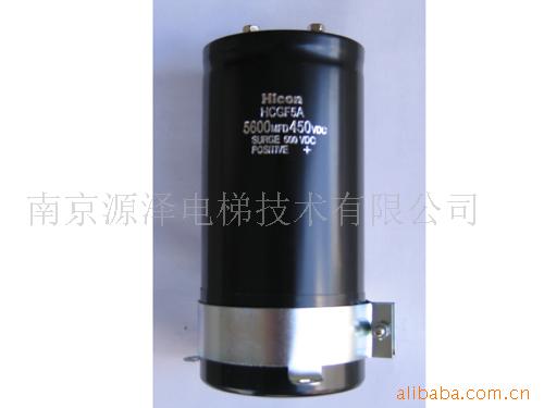 5600μ450V