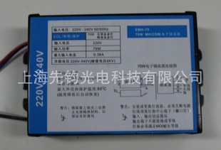 Ʒ70W±Ƶ