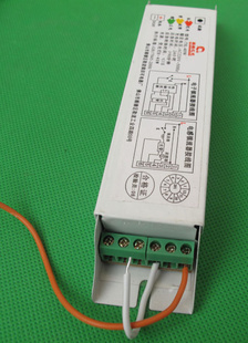 TK-40W