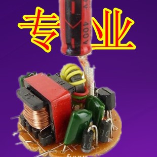 ܵƵ9ܾС·220V110V127V