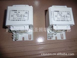 ±ƣƵ/70w/70w