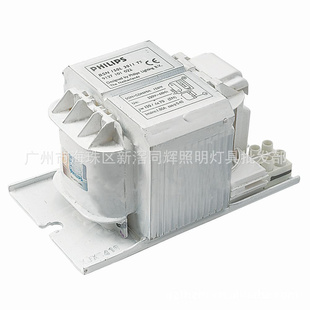 PHILIPSBHL250W