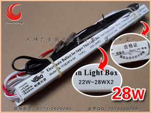 22-28WX2һ϶T4/ƹ//裩
