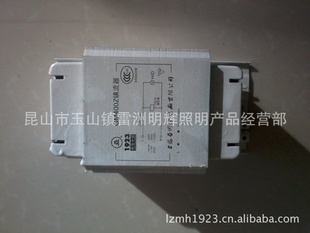 ϺGM400Z-400Wͭ