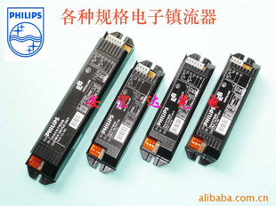 EB-E118,EB-E218,