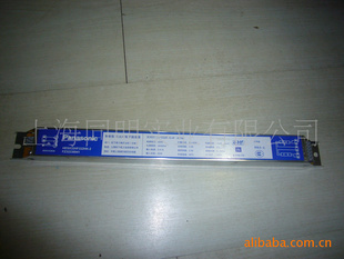 E-HF2X45W