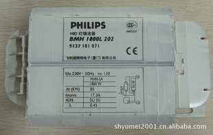 BMH1800Wʽ±