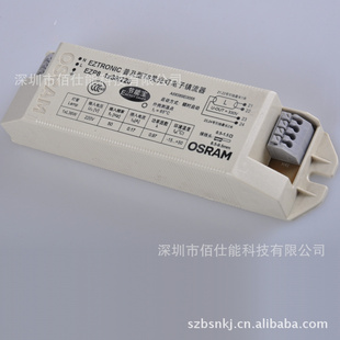 ŷ˾EZTRONIC®EZ-T8ռT8ӫƵEZP81*36W