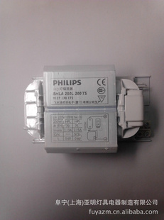 ԭװBHLA250W±