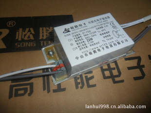 װʽӫ22W