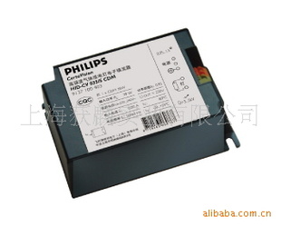 HID-
