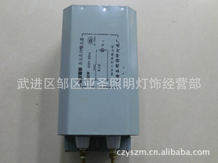 ʽ400wѹ/ʽ70w-400w
