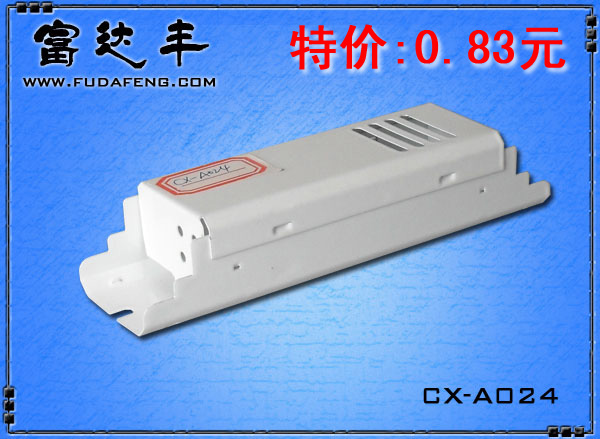 ӦԴCX-A024A