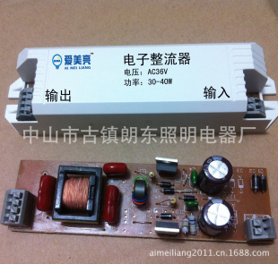 36VAC36V36V