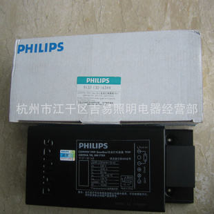 CDM/MH70W±ƵCBMHA70L300IST/I
