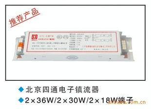 ͨ2*36w