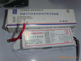 ͨһһ1*36W(40W)һж