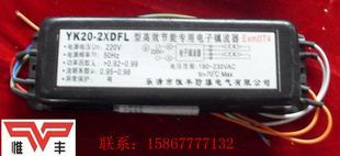 YK20-2X2DFL˫һ϶