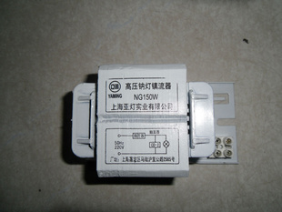 NG150WѹƵ150Wǵ