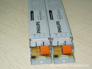 HF-S221-28W