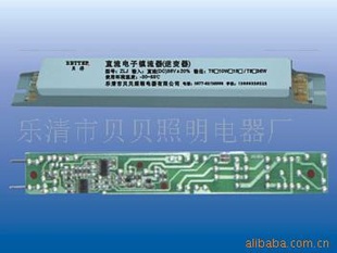 12vֱ