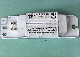 ؼ20W,30W,40W