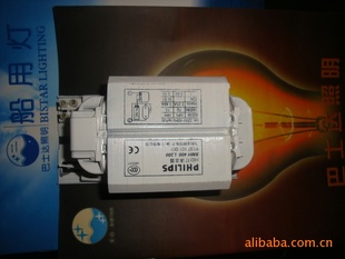PHILIPS70—400Wߡ