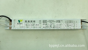 T4һ϶װ26.5cm