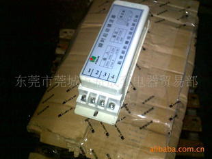 BYSȫӫ˲ʱ40W20WSYZ-F