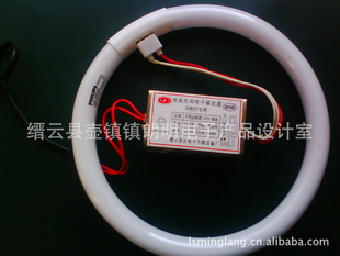 ML-32W