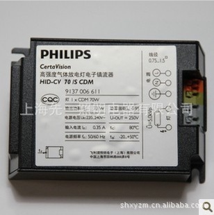 ܽ±ƵHID-CV150W