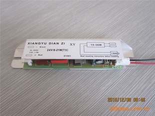 T521W24V、车用直流日光灯整流器