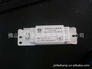 ۵110V-220V6-40W