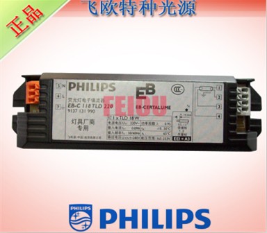 EB-C118/218