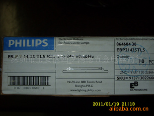 T52*35W(ͼ)EB-P214-35