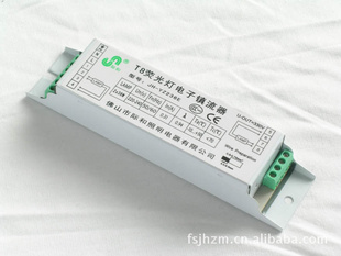 T8ӫƵһ϶2*36W߹