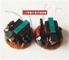 12Vֱܵ