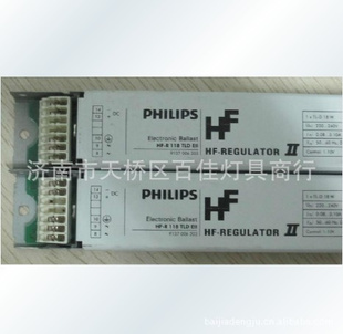 HF-R118,18w