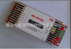 (ߵ)PH9-2100-320