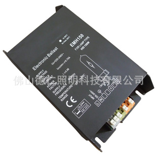 ֱHID±Ƶ35W/70W/150W,
