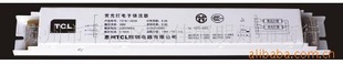 TCLϵ---T8ϵ