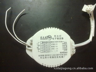 22w-40w220vֱ