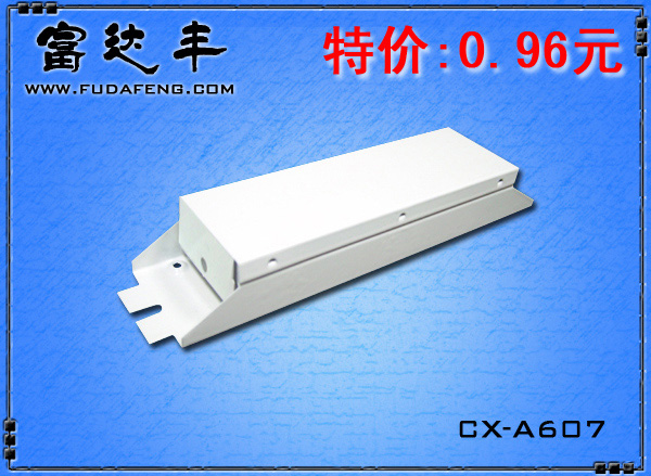 T8CX-A607B