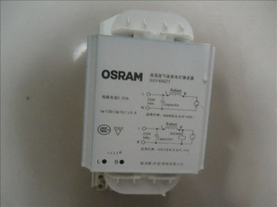 广东款欧司朗电子镇流器GGY400W#常州电器箱工矿灯厂家