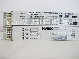 ŷ˾QTP514W/21W/28W/35Wһ϶T5