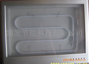 15Wһ廯رѹ