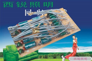 ɽT5/T5/T5һ廯㹦