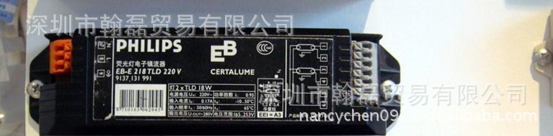 ӫƵEB-E236