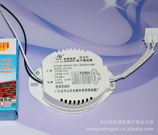 ֱӫƵι22W/32W/40W/55W/ӭ