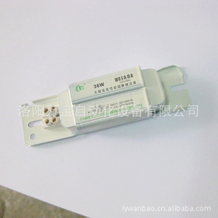 电感镇流器无噪音高性能超静镇流器T8光管支架用